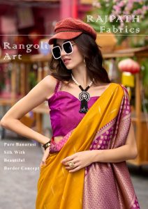 31-Rajpath fabrics