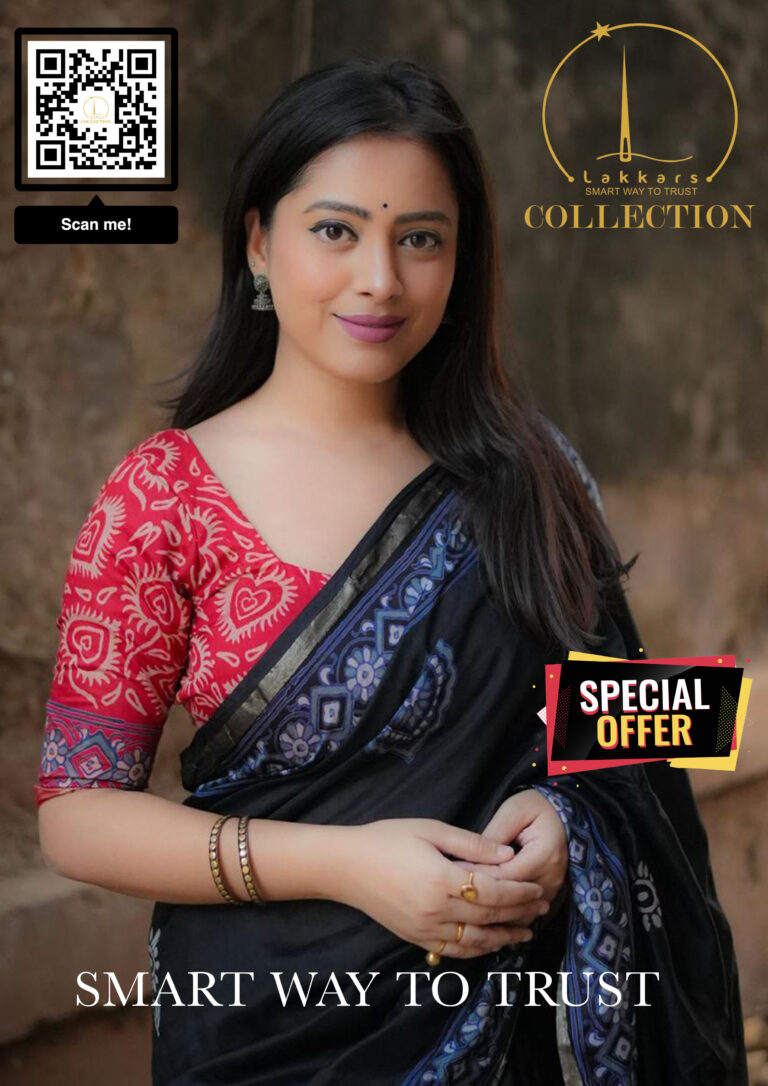 lakkars collection | lakkars magazine | elpizo magazine